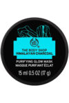 The Body Shop Himalayan Charcoal Purifying Glow Mask - 15ml