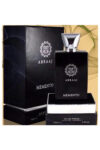 Abraaj Memento Eau De Parfum For Men - 100ml