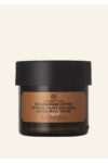 The Body Shop Recipes of Nature Nicaraguan Coffee Intense Awakening Mask - 15ml