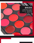 Miss Rose 15 Colors Matte Long Lasting Waterproof Nourishing Lip Cream Palette 20 - Gm