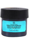 The Body Shop Himalayan Charcoal Purifying Glow Mask - 15ml