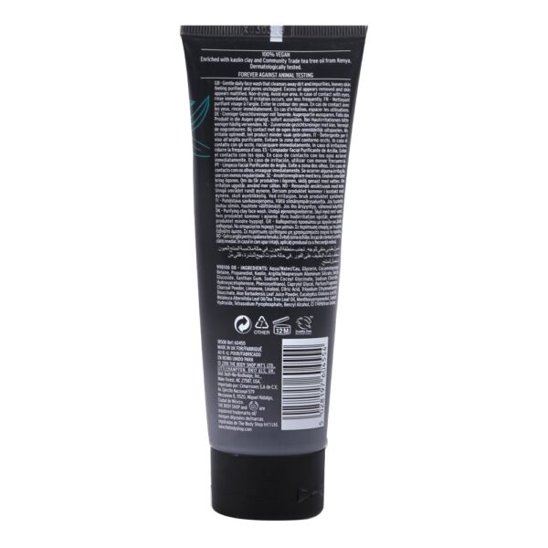 The Body Shop Himalayan Charcoal Purifying Clay Wash 125 - Ml