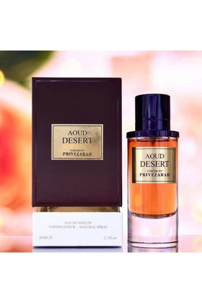 Zarah Oud Desert EDP Unisex  - 80ml