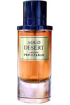 Zarah Oud Desert EDP Unisex  - 80ml