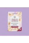 The Body Shop Vitamin E Quench Sheet Mask - 18ml