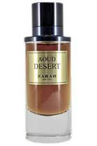 Zarah Oud Desert EDP Unisex  - 80ml