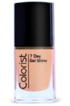 ST London Colorist Nail Paint