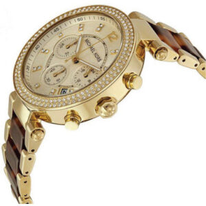 Buy Michael Kors Parker Ladies Chronograph Watch Mk-5688-h in Pakistan