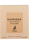 Alhambra Narissa Poudree EDP for Women - 100ml