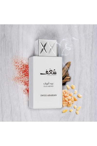 Swiss Arabiyan Oud Abyad Unisex - 75ml