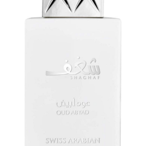 Buy Swiss Arabiyan Oud Abyad Unisex - 75ml in Pakistan