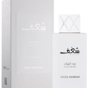 Swiss Arabiyan Oud Abyad Unisex - 75ml