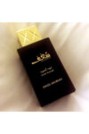 Swiss Arabiyan Shaghaf Oud Aswad for Men