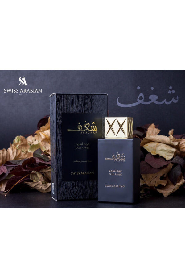 Swiss Arabiyan Shaghaf Oud Aswad for Men