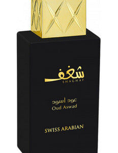 Buy Swiss Arabiyan Shaghaf Oud Aswad for Men in Pakistan