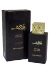 Swiss Arabiyan Shaghaf Oud Aswad for Men