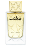 Swiss Arabiyan Shaghaf Women Perfume - 100ml