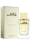 Swiss Arabiyan Shaghaf Women Perfume - 100ml