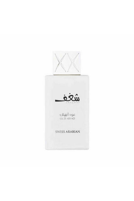 Swiss Arabiyan Oud Abyad Unisex - 75ml