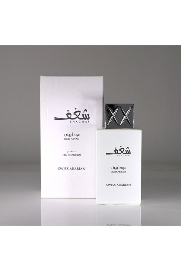 Swiss Arabiyan Oud Abyad Unisex - 75ml