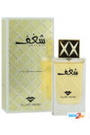 Swiss Arabiyan Shaghaf Women Perfume - 100ml