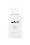 Swiss Arabiyan Oud Abyad Unisex - 75ml