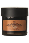 The Body Shop Recipes of Nature Nicaraguan Coffee Intense Awakening Mask - 15ml