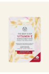 The Body Shop Vitamin E Quench Sheet Mask - 18ml