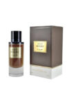 Zarah Oud Desert EDP Unisex  - 80ml