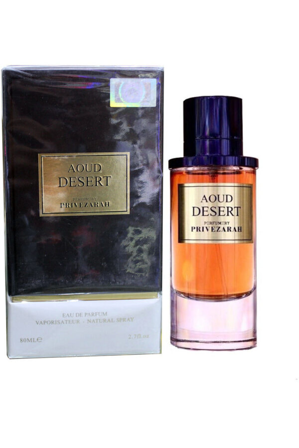 Zarah Oud Desert EDP Unisex  - 80ml