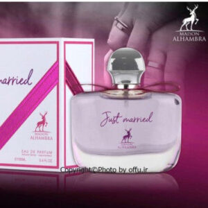 Buy Alhambra Just Married Women EDP - 100ml in Pakistan