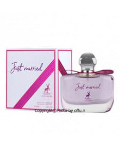 Alhambra Just Married Women EDP - 100ml