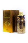 Ajmal Alia Perfume - 75ml