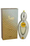 Ajmal Wisal Unisex Perfume EDP - 50ml