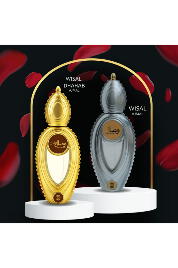 Ajmal Wisal Unisex Perfume EDP - 50ml