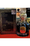 Alhambra Baroque Satin Oud Perfume for Men - 100ml