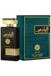 Asdaaf Al Laila Ghair - 100ml