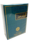 Asdaaf Al Laila Ghair - 100ml