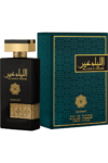 Asdaaf Al Laila Ghair - 100ml