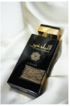 Asdaaf Al Laila Ghair - 100ml