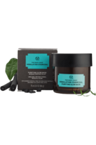 The Body Shop Himalayan Charcoal Purifying Glow Mask - 75ml