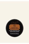 The Body Shop Recipes of Nature Nicaraguan Coffee Intense Awakening Mask - 15ml