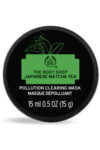 The Body Shop Japanese Matcha Tea Clearing Mask - 15ml