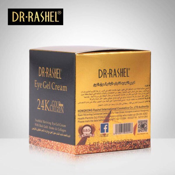 Dr Rashel 24K Gold And Collagen Eye Gel Cream - 20ml