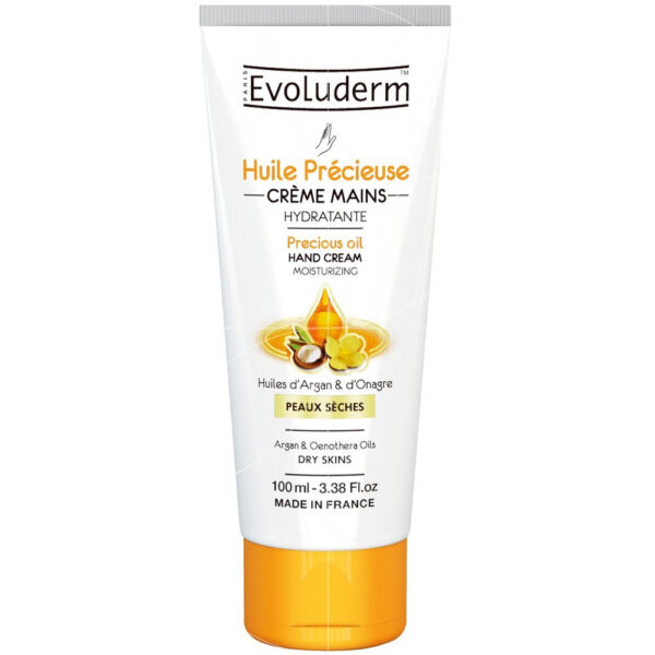 Evoluderm Precious Oils Hydrating Hand Cream - 100ml