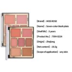 Miss Rose 7 Colors Blush Bright Shimmer Powder Professional Facial Highlight Palette  - Natural Nude