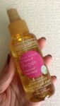 Evoluderm Argan Beauty Oil - 100ml