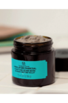 The Body Shop Himalayan Charcoal Purifying Glow Mask - 15ml