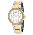 Michael Kors Womens Quartz Stainless Steel Silver Dial 33mm Watch - Mk6055