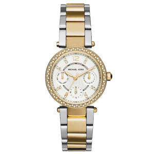 Michael Kors Womens Quartz Stainless Steel Silver Dial 33mm Watch - Mk6055